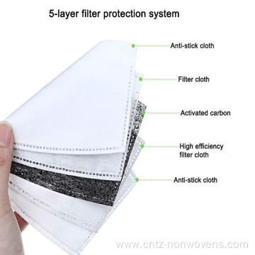 Activated Carbon mask Filter non woven